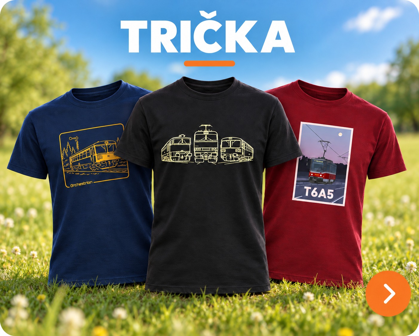Trička